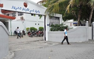 Indhira Gandhi Memorial Hospital